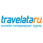 Travelata.ru